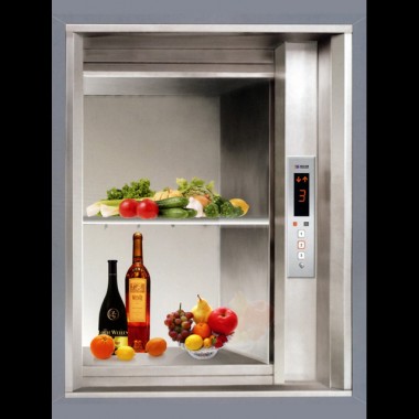 ʳַQʳݡ͏d,ʳ؛ݻmeal elevator