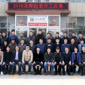 xؼF(tun)2018_c